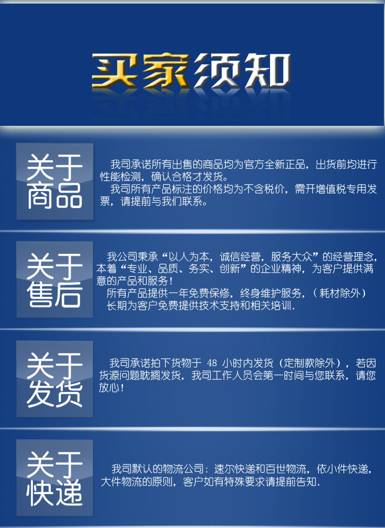 定制苹果安卓数据线排线绕线机 多层整齐排序绕线机厂家直销示例图4