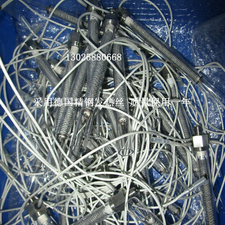 绕线机加热管 焊接机发热管 电热管温控电炉电热棒管道加热器示例图1