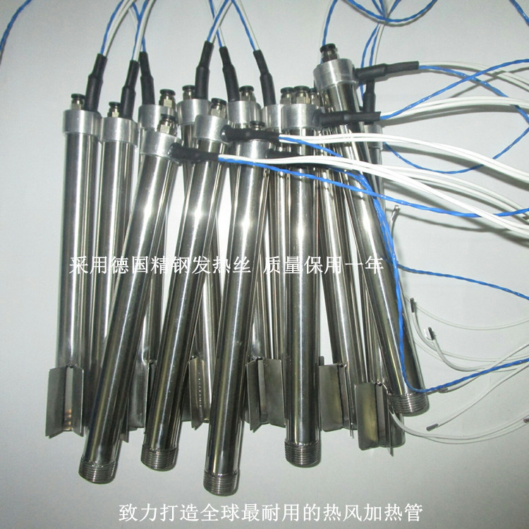 绕线机加热管 焊接机发热管 电热管温控电炉电热棒管道加热器示例图3