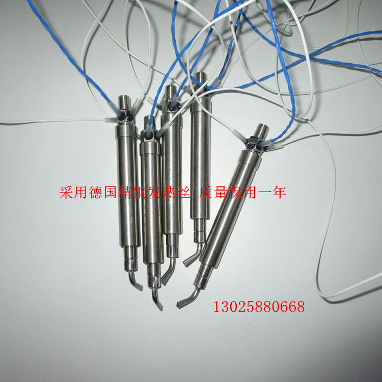绕线机加热管 焊接机发热管 电热管温控电炉电热棒管道加热器示例图5