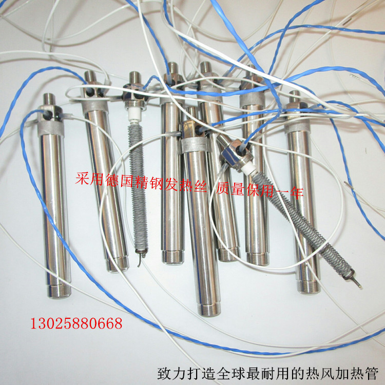 绕线机加热管 焊接机发热管 电热管温控电炉电热棒管道加热器示例图4
