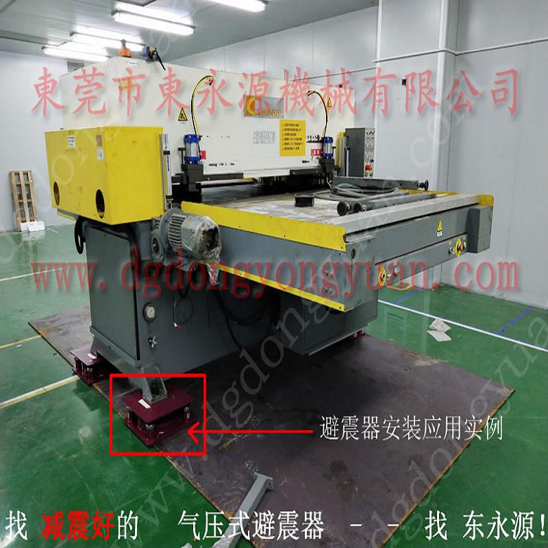 振动盘减震隔音垫 楼上机械避震脚  隔振垫  绕线机用气垫式减震器 找东永源