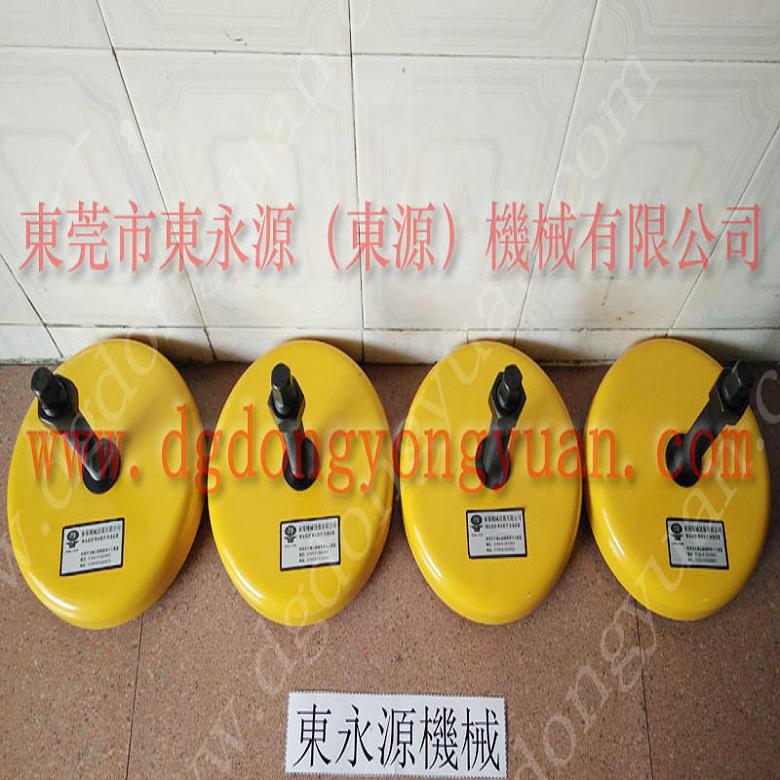 裁断机防震脚  电机绕线机充气防震脚，冲床给油机