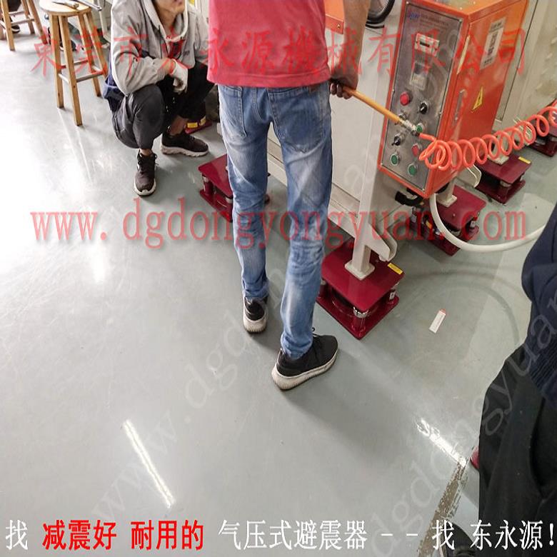 振动盘减震隔音垫 工业风机防震脚  减震垫  绕线机隔震减噪垫，找东永源