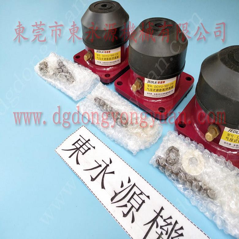 广州楼上机器避振脚  高速缠绕线机减震垫，冲床给油机