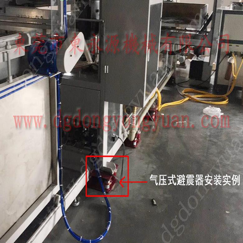 广州楼上机器避振脚  高速缠绕线机减震垫，冲床给油机