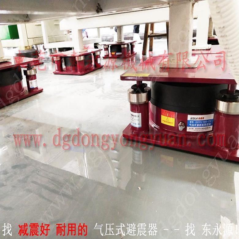 深圳楼上机器防震脚  绕线机隔震减噪垫，找东永源