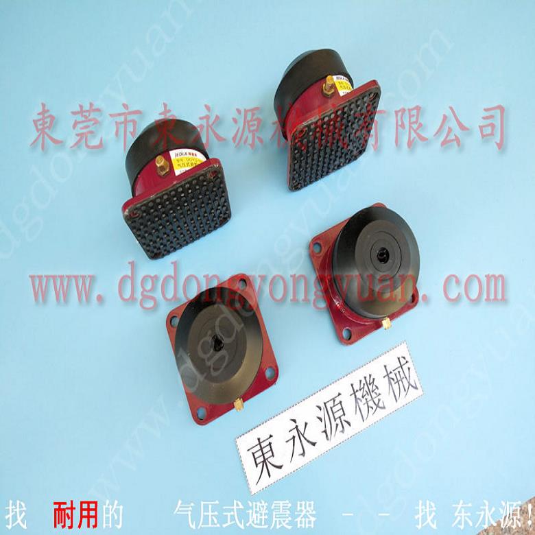 深圳楼上机器防震脚  绕线机隔震减噪垫，找东永源