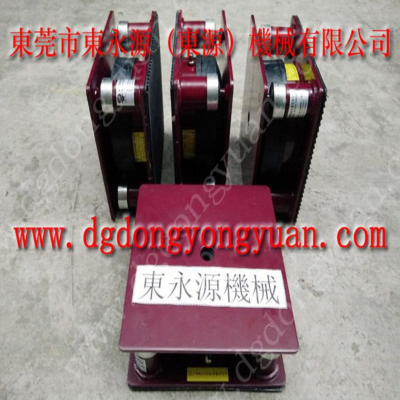 压痕机减震垫 橡胶减震垫  防震脚  电机绕线机充气防震脚，找东永源