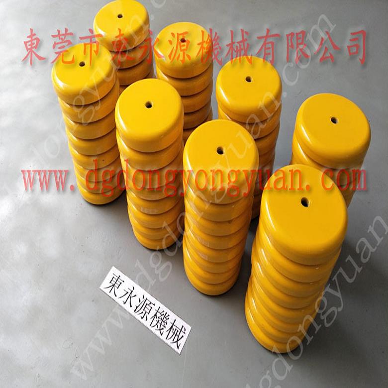 气压式避震器减振器  绕线机搬上楼的防震脚，宇捷模高指示器