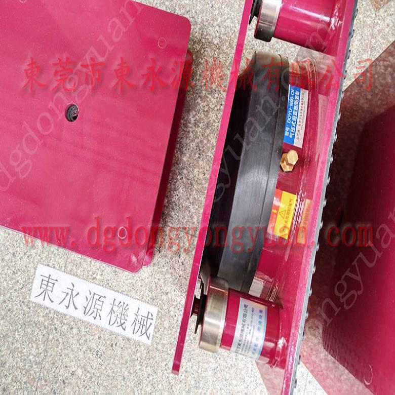 油压机减震器 楼上织布机避震器  隔振脚  绕线机空气阻尼减振器，冲床材料涂油机