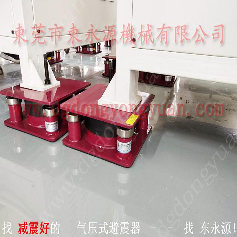 模切机用橡胶避震器 机器避震垫  减振器  绕线机搬上楼的防震脚，找东永源
