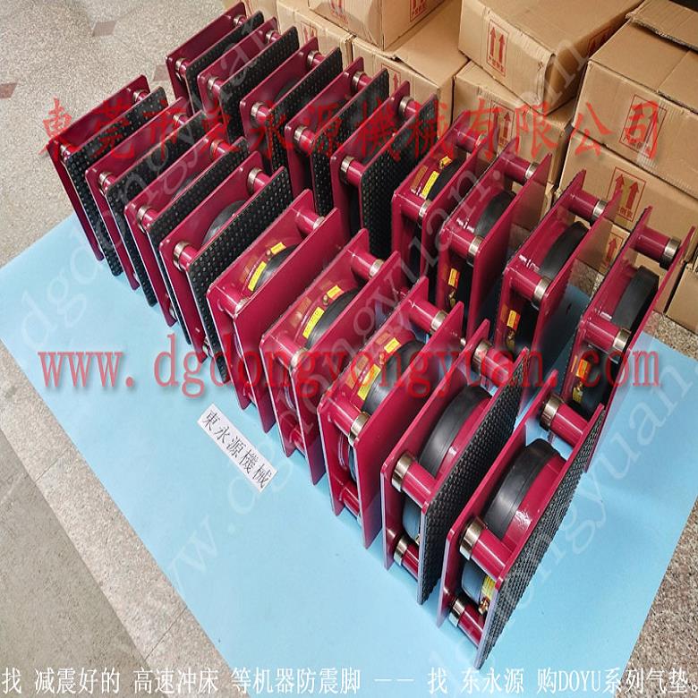 赣州干式变压器防震垫 减震垫  绕线机减震垫 找东永源