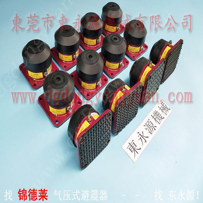 赣州干式变压器防震垫 减震垫  绕线机减震垫 找东永源