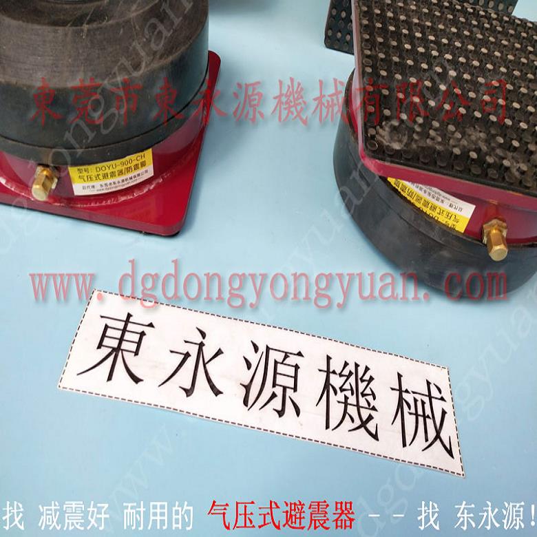 赣州干式变压器防震垫 减震垫  绕线机减震垫 找东永源