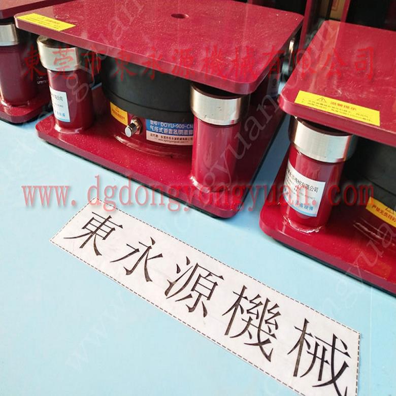 赣州干式变压器防震垫 减震垫  绕线机减震垫 找东永源