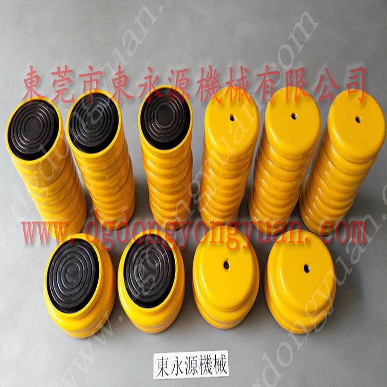 珠海楼上机器避震垫  马达绕线机减震器，找东永源