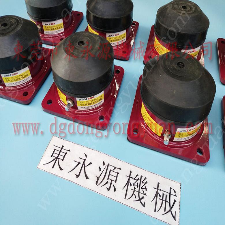 珠海楼上机器避震垫  马达绕线机减震器，找东永源