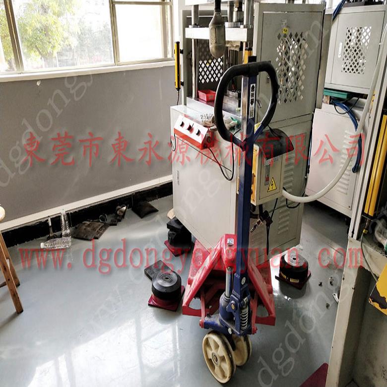 吸塑机减震垫 充气式 垫铁  绕线机用气垫式减震器，厨具冲压拉伸喷油机