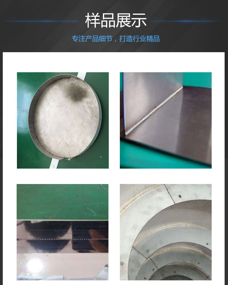 连续光纤激光焊接机 首饰点焊机 戒指项链激光焊接点焊机示例图4