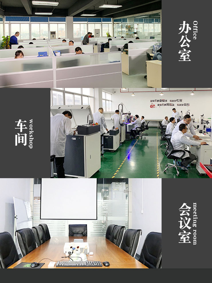 连续光纤激光焊接机 首饰点焊机 戒指项链激光焊接点焊机示例图9