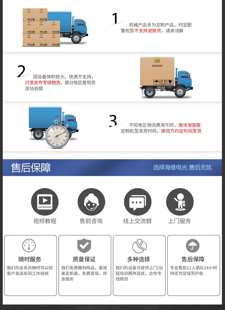 连续光纤激光焊接机 首饰点焊机 戒指项链激光焊接点焊机示例图6