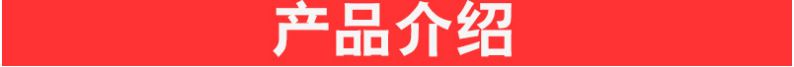 贵州贵阳不锈钢管薄片修补机钢管脉冲点焊机数控全自动钢管焊管机示例图2