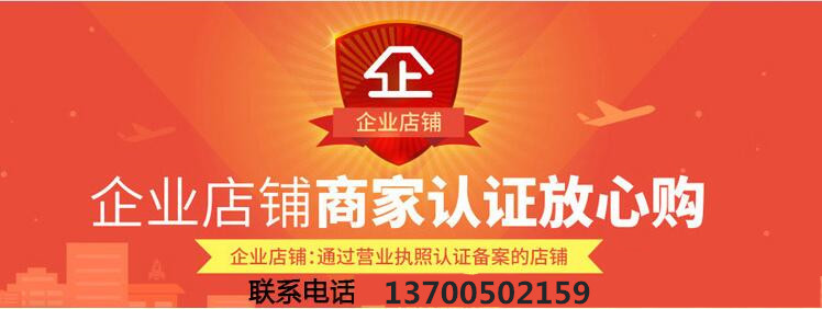 QQ图片20_副本_副本.jpg