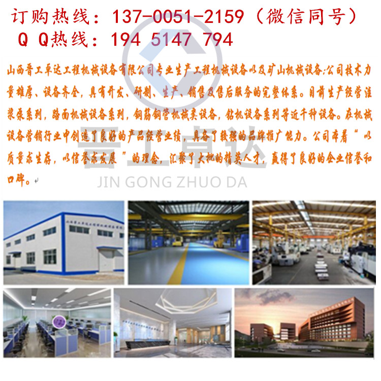 公司简鉴.jpg