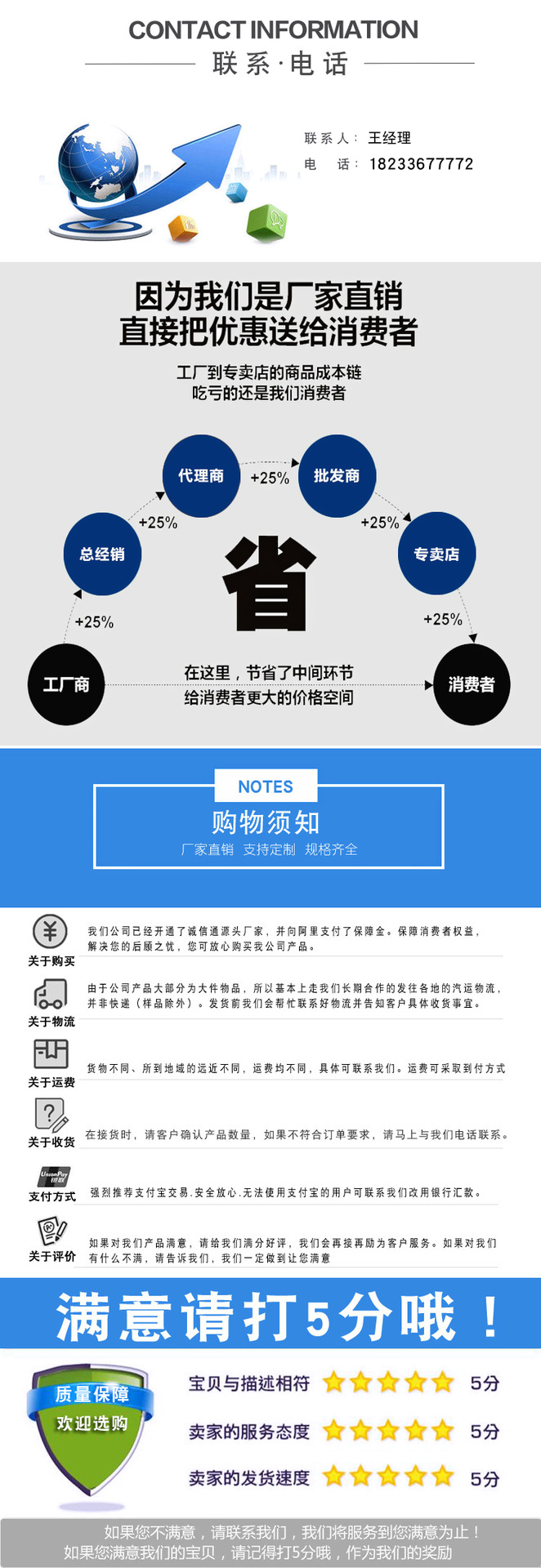 厂家优惠直销 气动点焊机 点凸焊机 规格齐全欢迎订购 批发示例图8