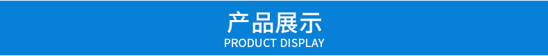 超声波点焊机  手持式超声波点焊机塑料焊接机超声波熔接机示例图5