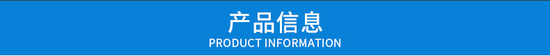 超声波点焊机  手持式超声波点焊机塑料焊接机超声波熔接机示例图4
