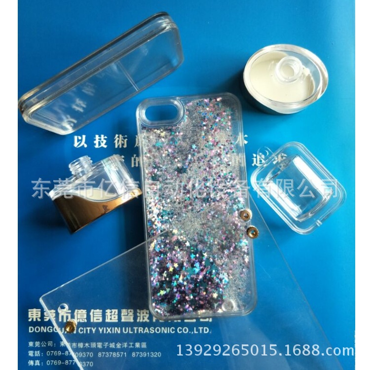 超声波点焊机  手持式超声波点焊机塑料焊接机超声波熔接机示例图13
