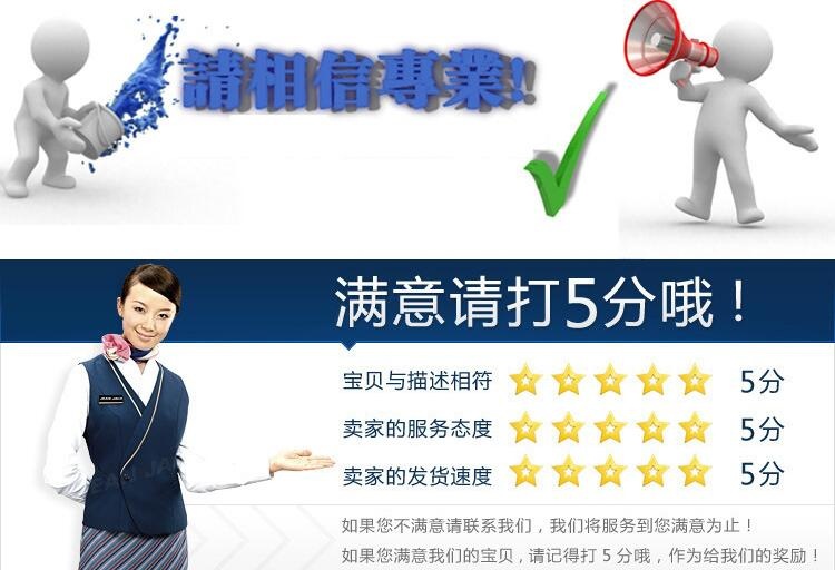 超声波点焊机　东莞点焊机　深圳点焊机　超声波点焊 埋植　超声示例图13