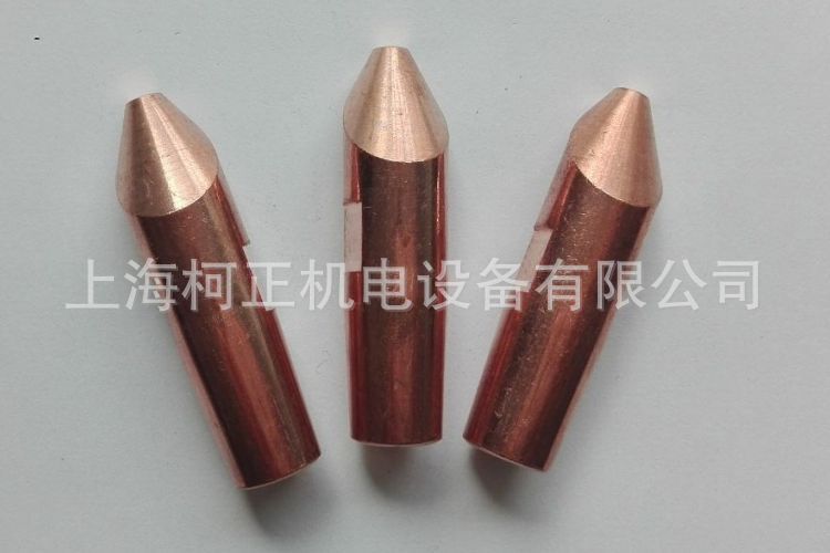 点焊机电极头 16*50 电极头 铬锆铜 点焊机电极头 电阻焊电极示例图5