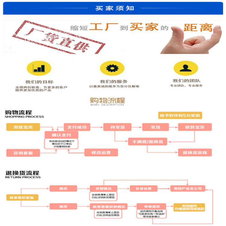 微信图片_233311_副本 - 副本_副本.png