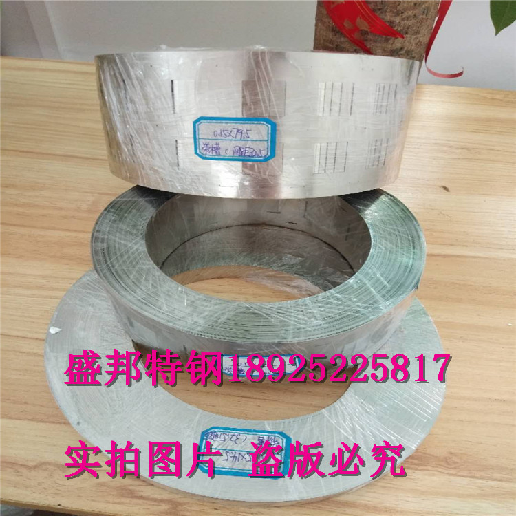 QNFG5PP~6Q}3KTZZGA524QO.jpg
