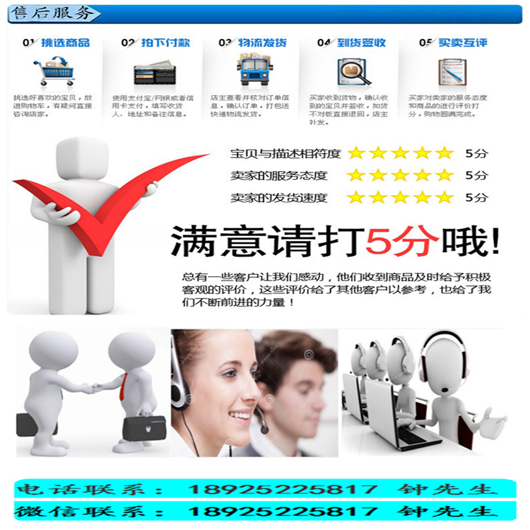 微信图片_2311_副本 - 副本_副本.png