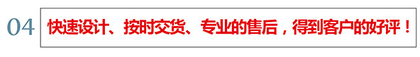 27交货 27交货