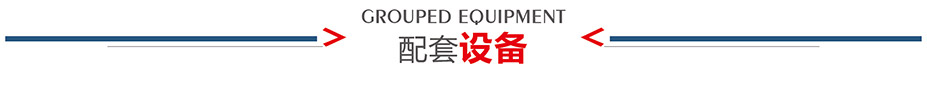 27交货 27交货