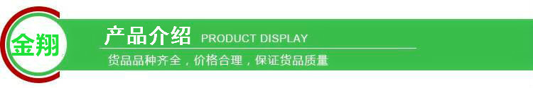 全自动气动密度板涂胶机 家具板涂胶机 批量出售 质量保证示例图3