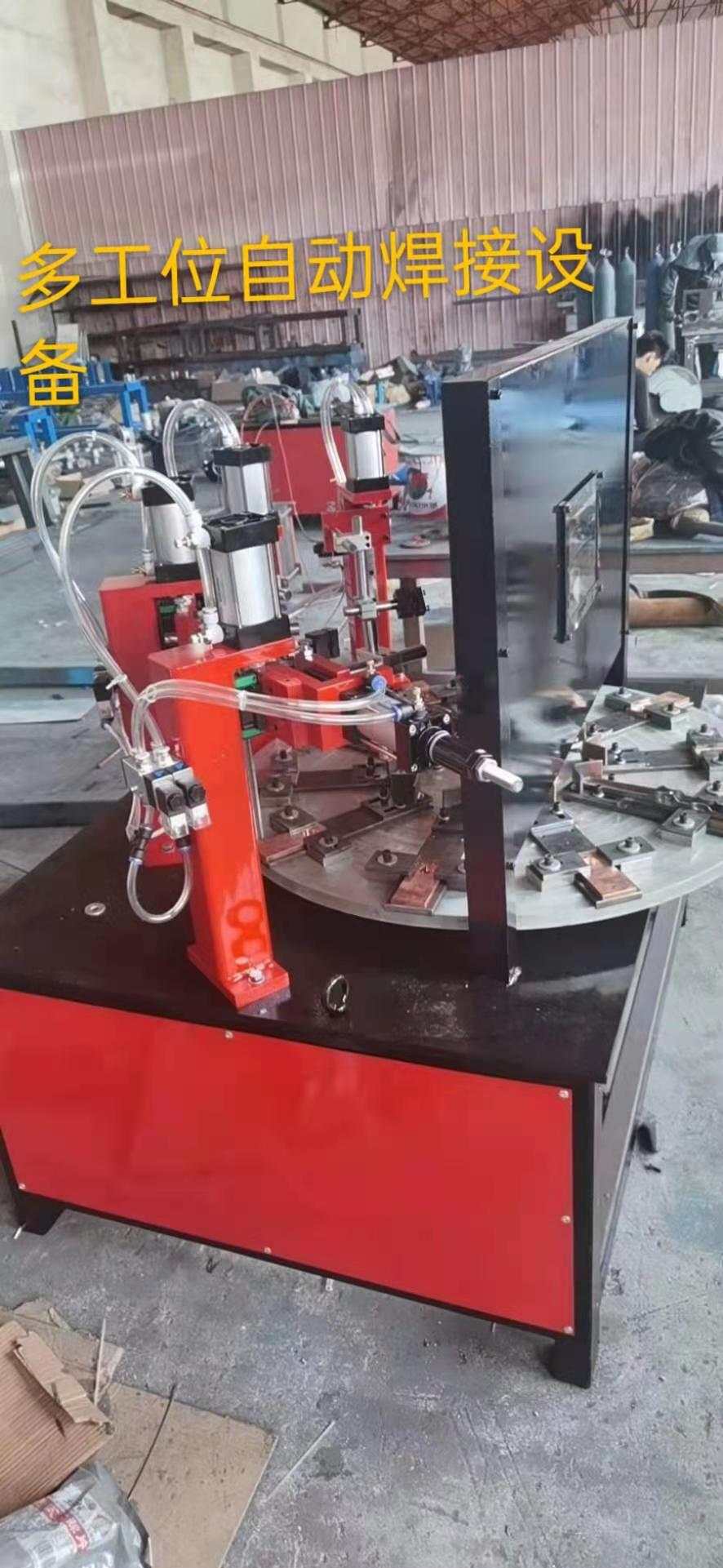 鑫玛机械供应 中频点焊机生产厂家 自动双焊接设备 欢迎咨询