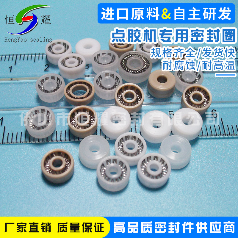 厂家直销点胶机专用密封圈 原装供应武藏点胶机密封圈 撞针密封圈示例图6