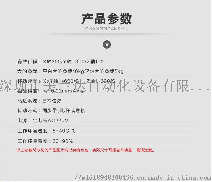 QQ截图20190329081543.png