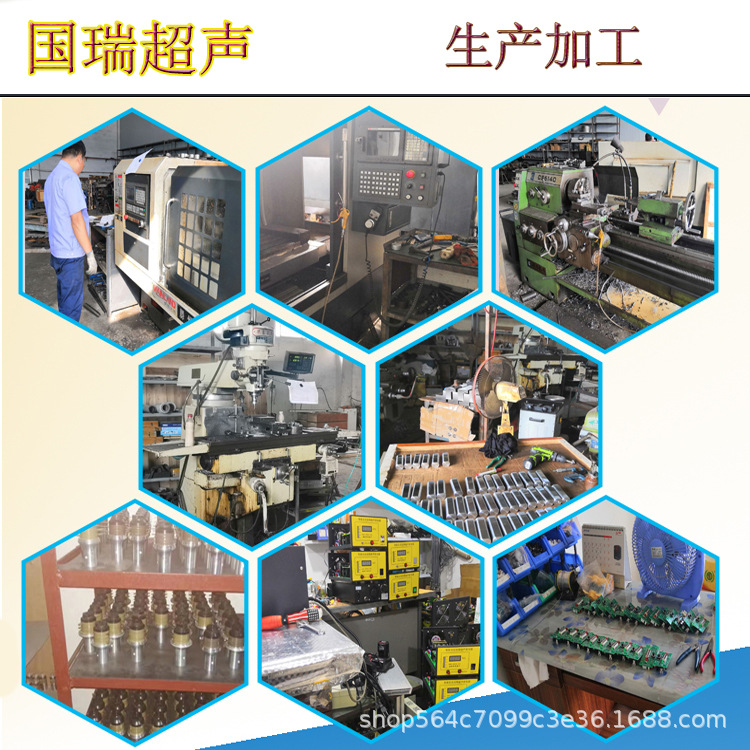 超声波织带焊接机 超声波玩具焊接机 大功率手持超声波点焊机示例图9