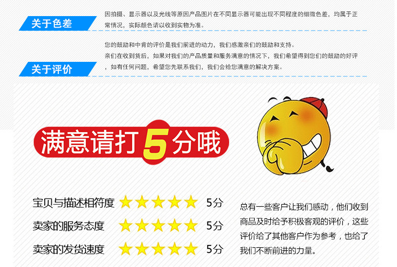 EVA透明热熔胶 无烟无味不拉丝胶粒 点胶机喷胶机用热熔胶 颗粒胶示例图15