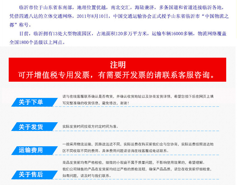 EVA透明热熔胶 无烟无味不拉丝胶粒 点胶机喷胶机用热熔胶 颗粒胶示例图14