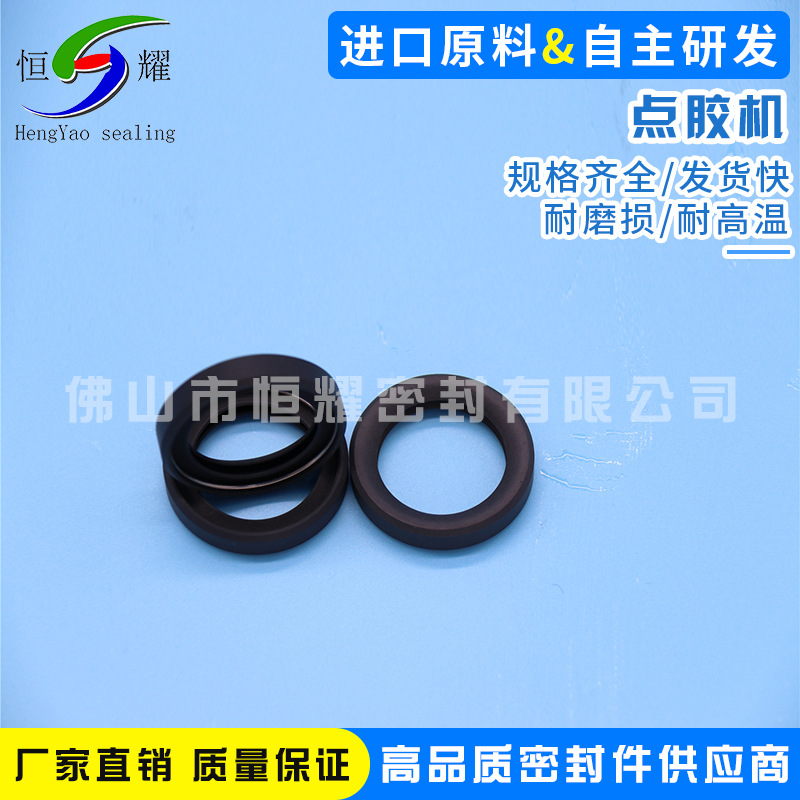 生产直供硅胶点胶机密封圈 压力桶密封圈 耐磨玻璃胶桶密封圈批发示例图15