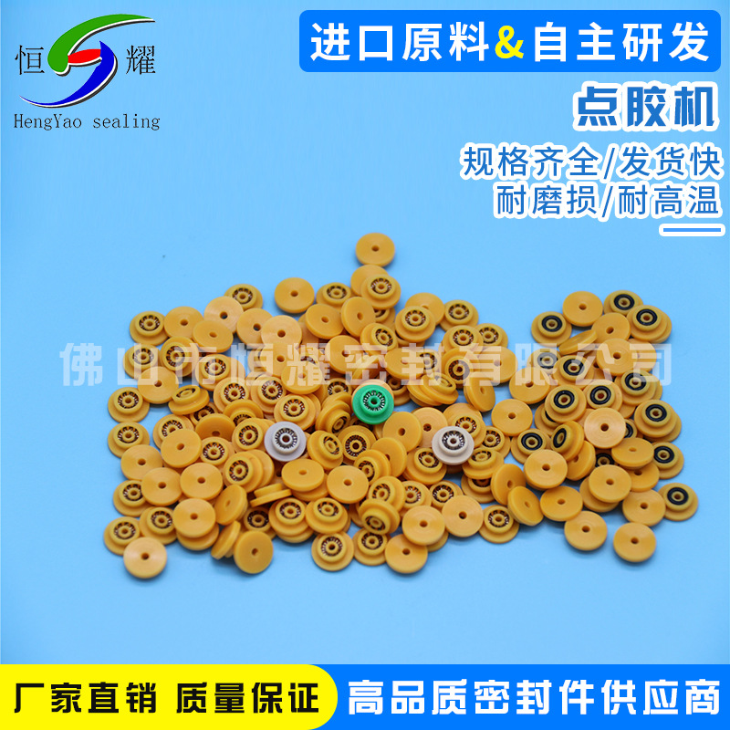 生产直供硅胶点胶机密封圈 压力桶密封圈 耐磨玻璃胶桶密封圈批发示例图5