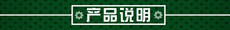 中频电阻焊机 点焊机凸焊机 汽车连接杆焊接机示例图2